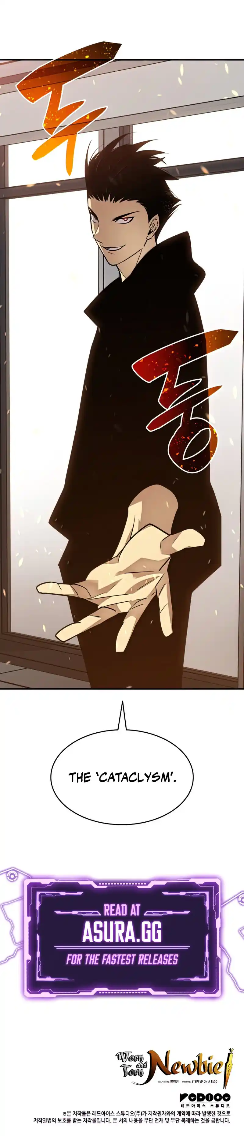 Worn and Torn Newbie 124