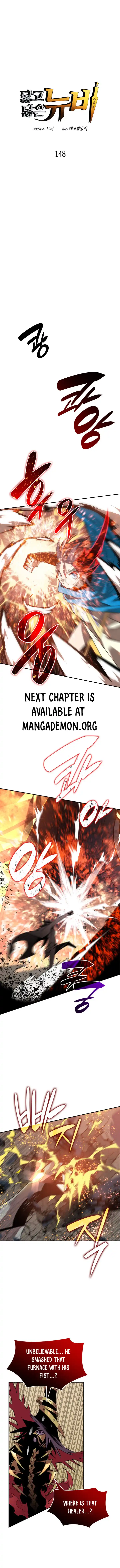 Worn and Torn Newbie 148.5