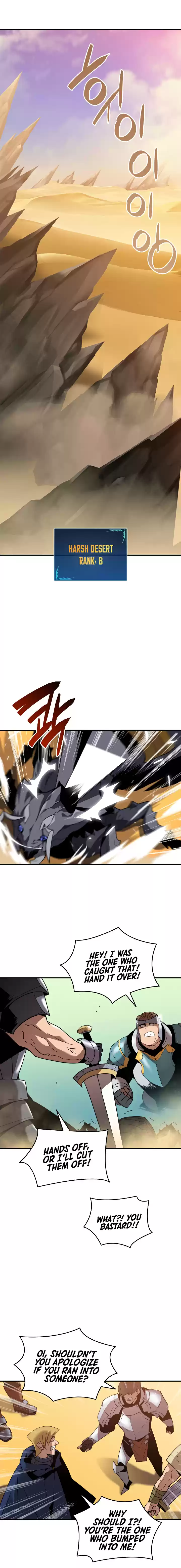 Worn and Torn Newbie Ch. 21