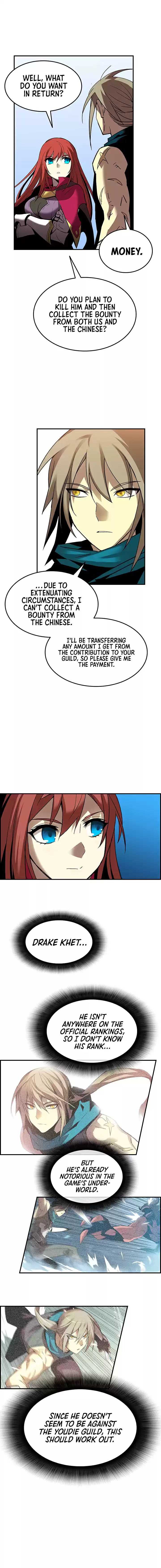 Worn and Torn Newbie Ch. 21