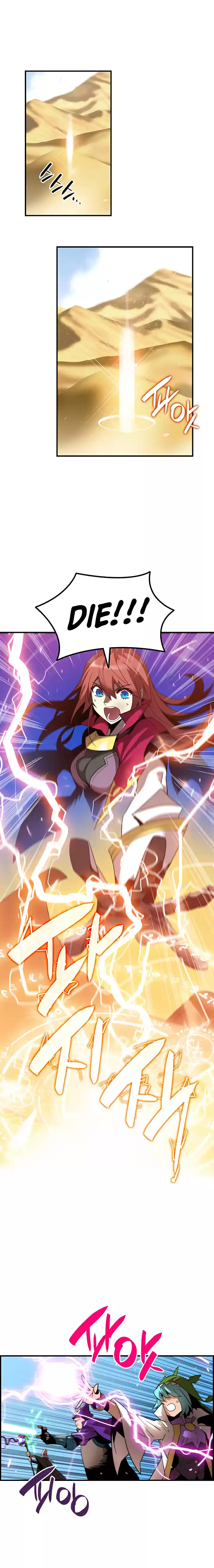 Worn and Torn Newbie Ch. 21