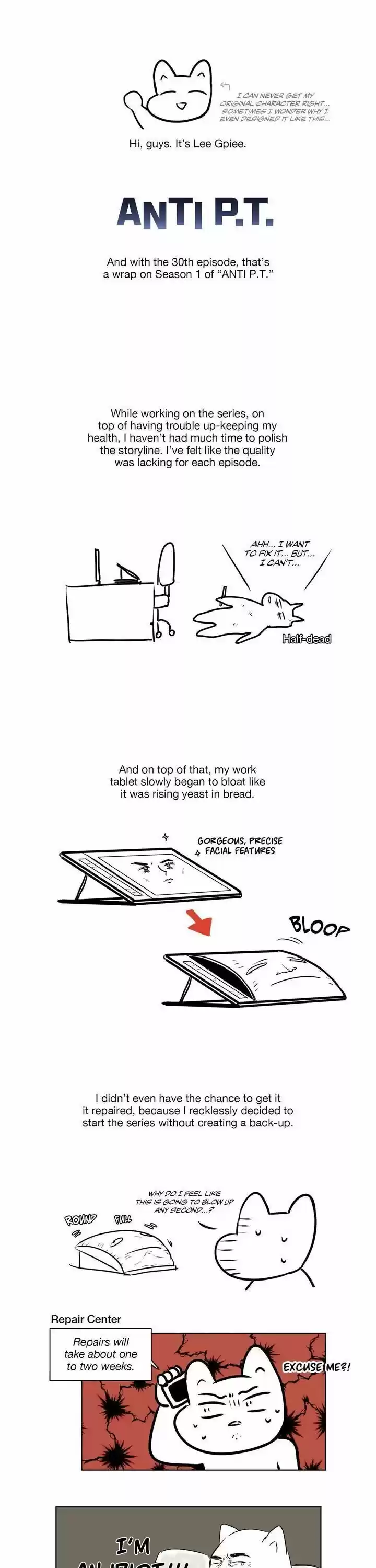 Worn and Torn Newbie Ch.030.5