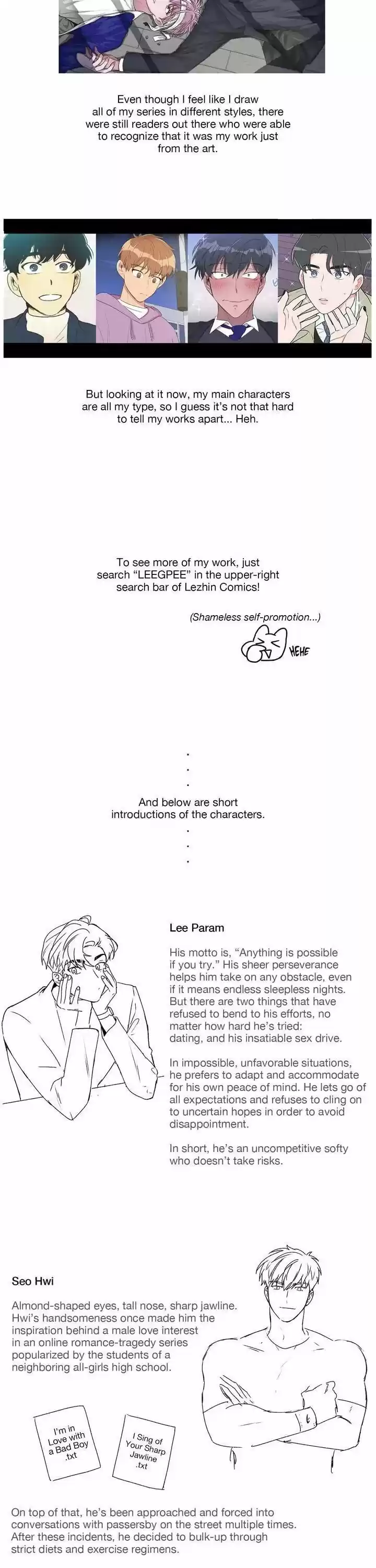 Worn and Torn Newbie Ch.030.5