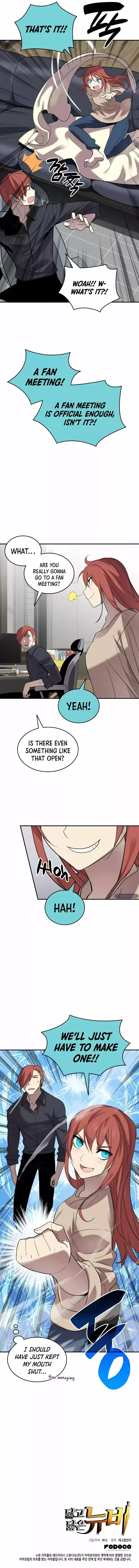 Worn and Torn Newbie Ch.074