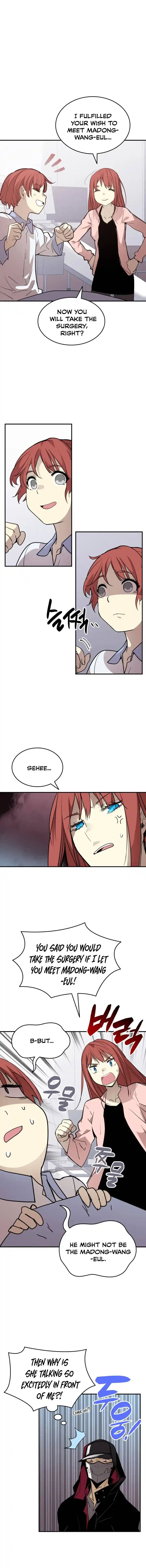 Worn and Torn Newbie Ch.101