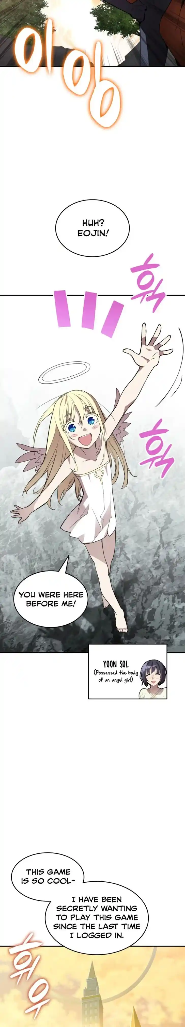 Worn and Torn Newbie Ch.104