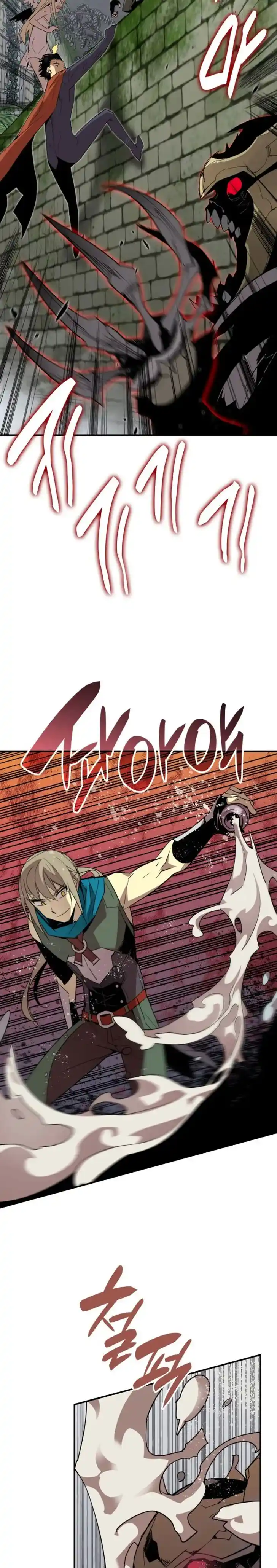 Worn and Torn Newbie Ch.104