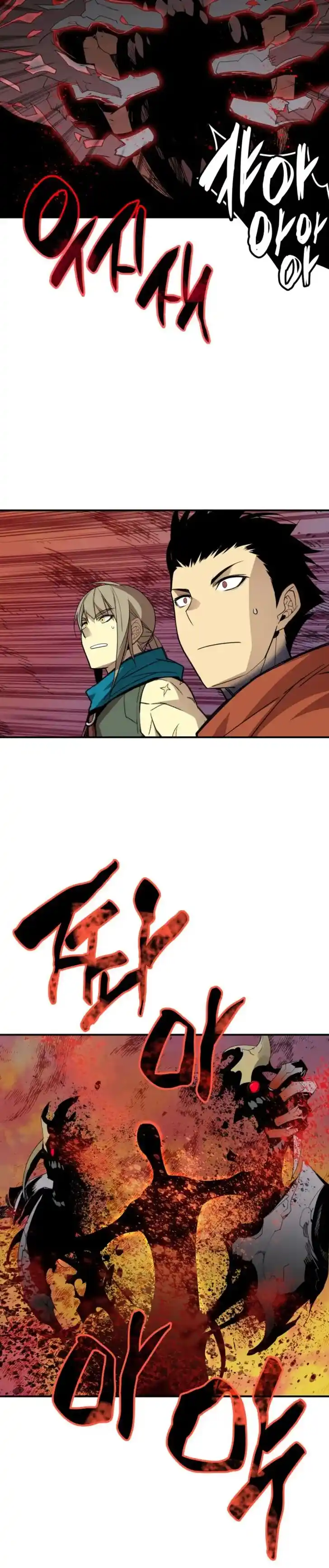 Worn and Torn Newbie Ch.104