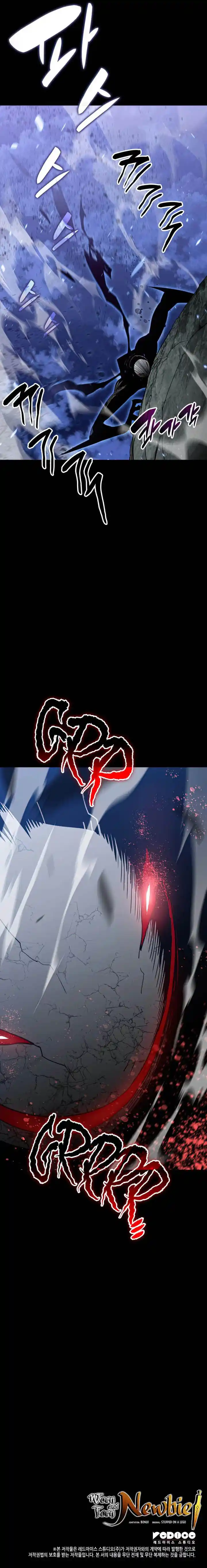 Worn and Torn Newbie Ch.111