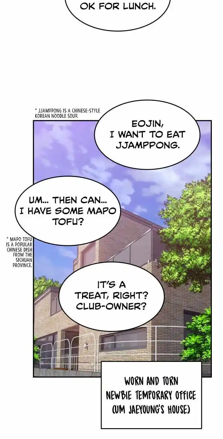 Worn and Torn Newbie Ch.128