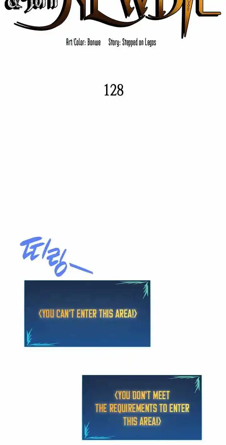 Worn and Torn Newbie Ch.128