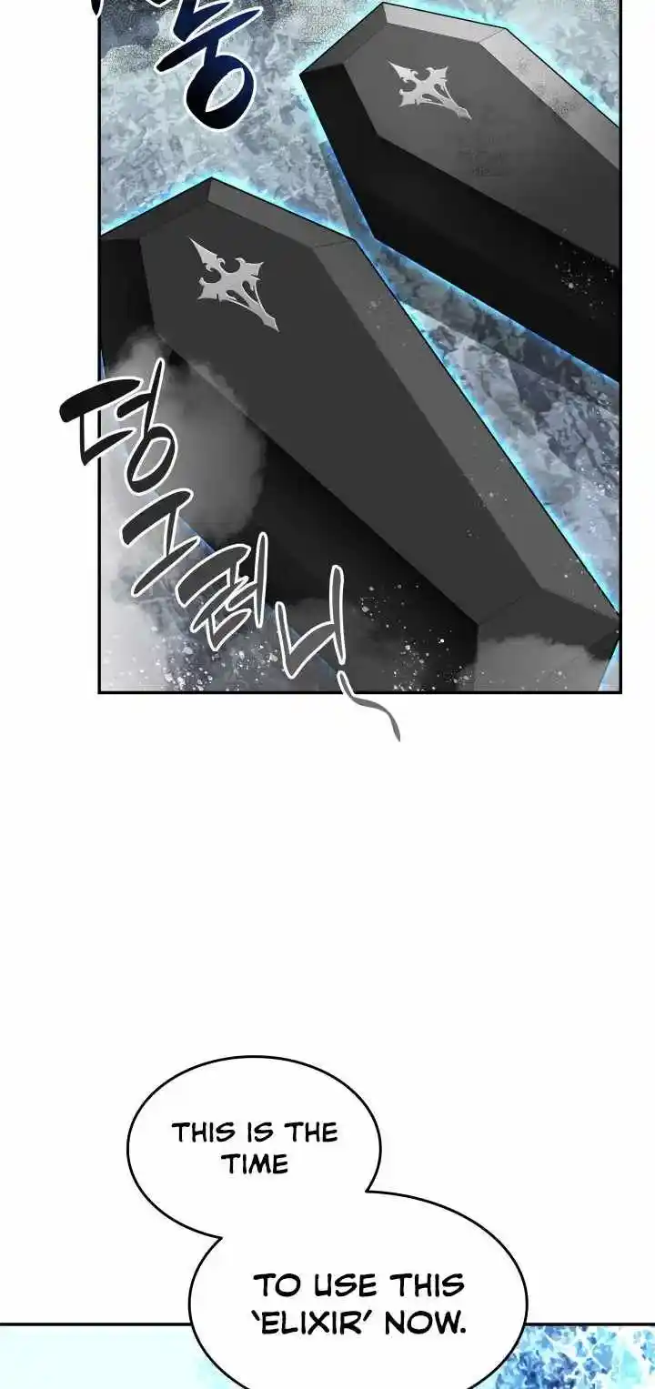 Worn and Torn Newbie Ch.128