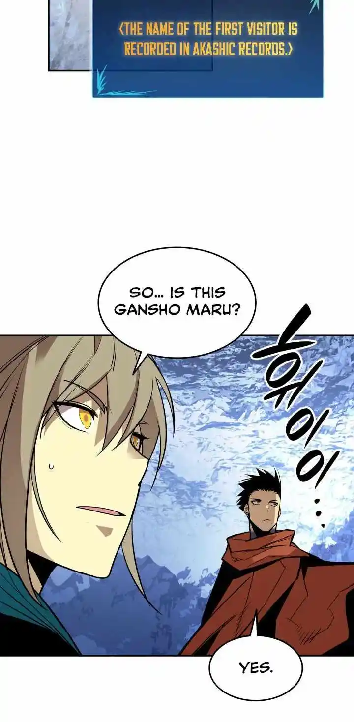 Worn and Torn Newbie Ch.128