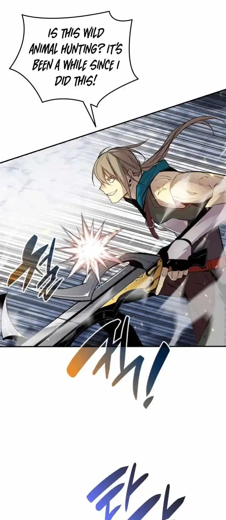 Worn and Torn Newbie Ch.128