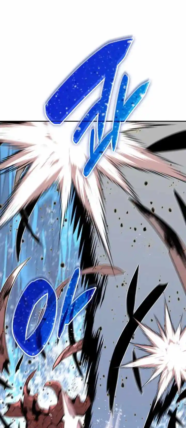 Worn and Torn Newbie Ch.128