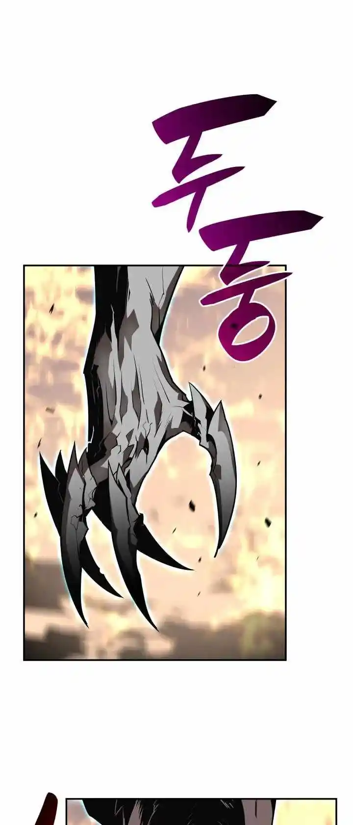 Worn and Torn Newbie Ch.128