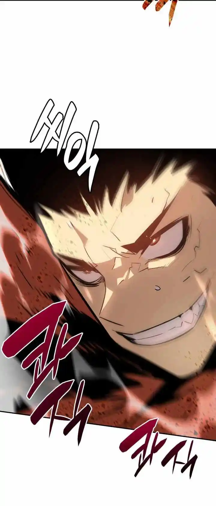 Worn and Torn Newbie Ch.128