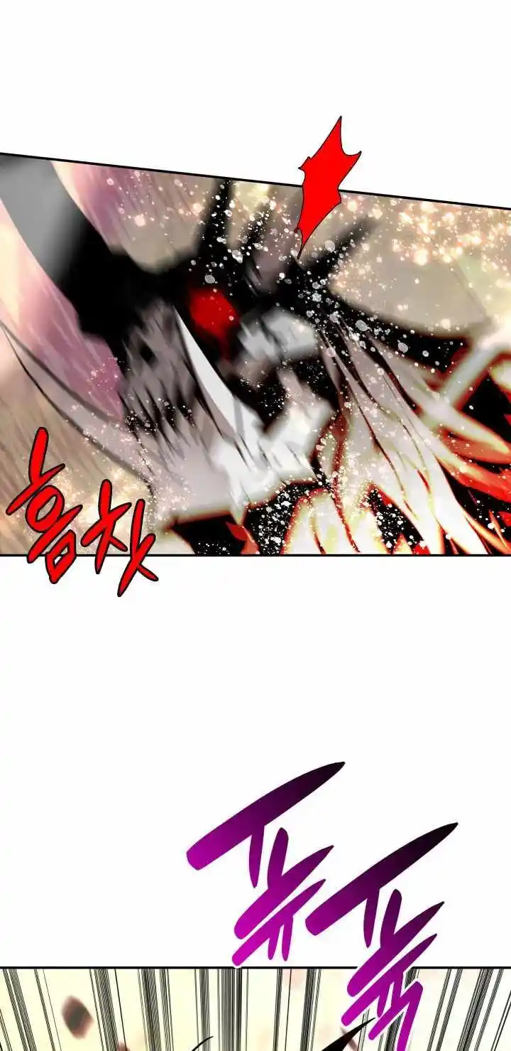 Worn and Torn Newbie Ch.128