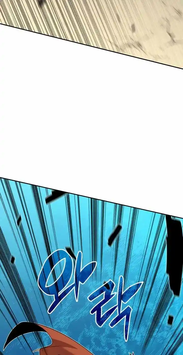 Worn and Torn Newbie Ch.128