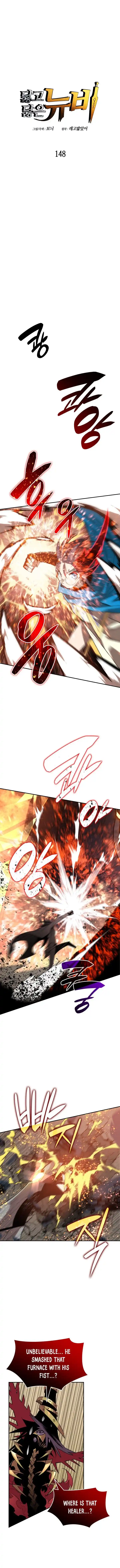 Worn and Torn Newbie Ch.148