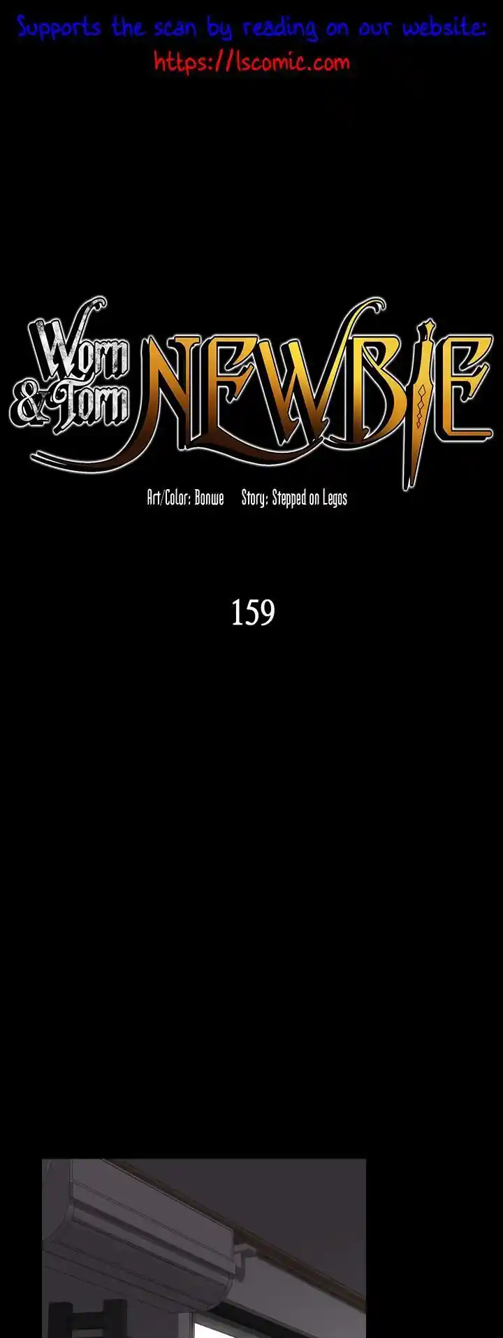 Worn and Torn Newbie Ch.159