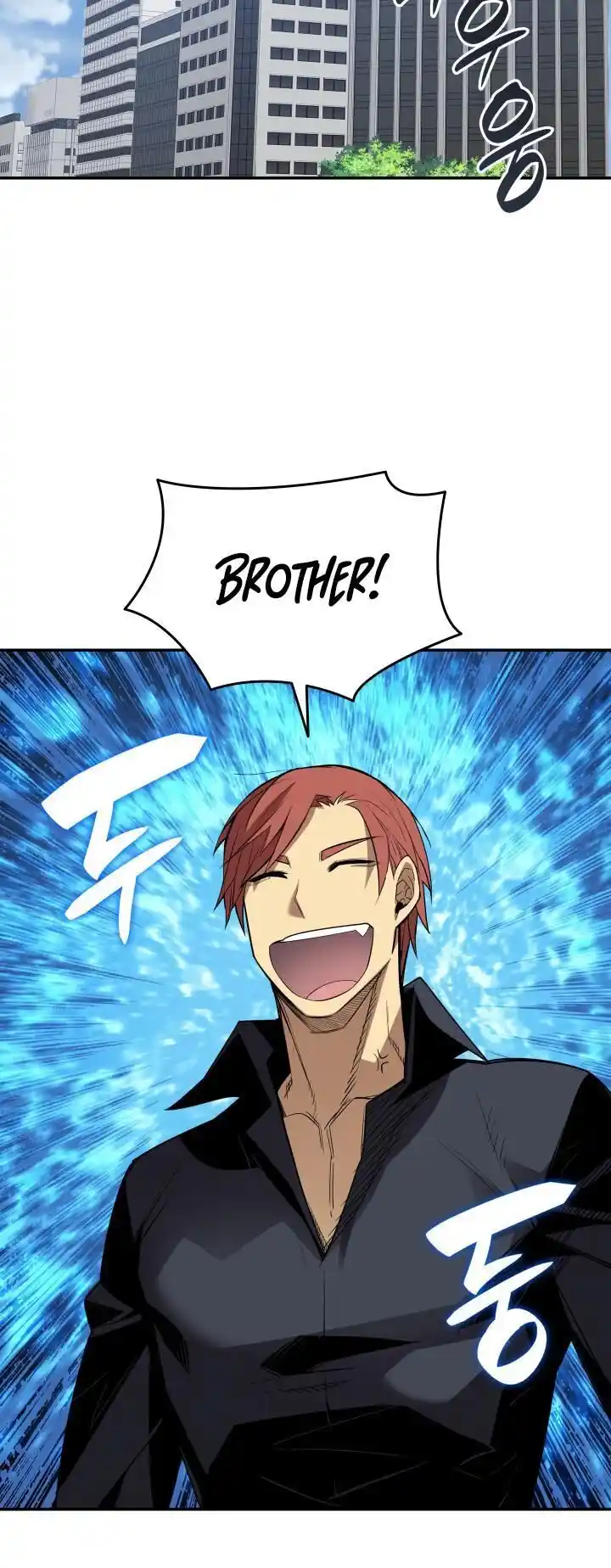 Worn and Torn Newbie Ch.159