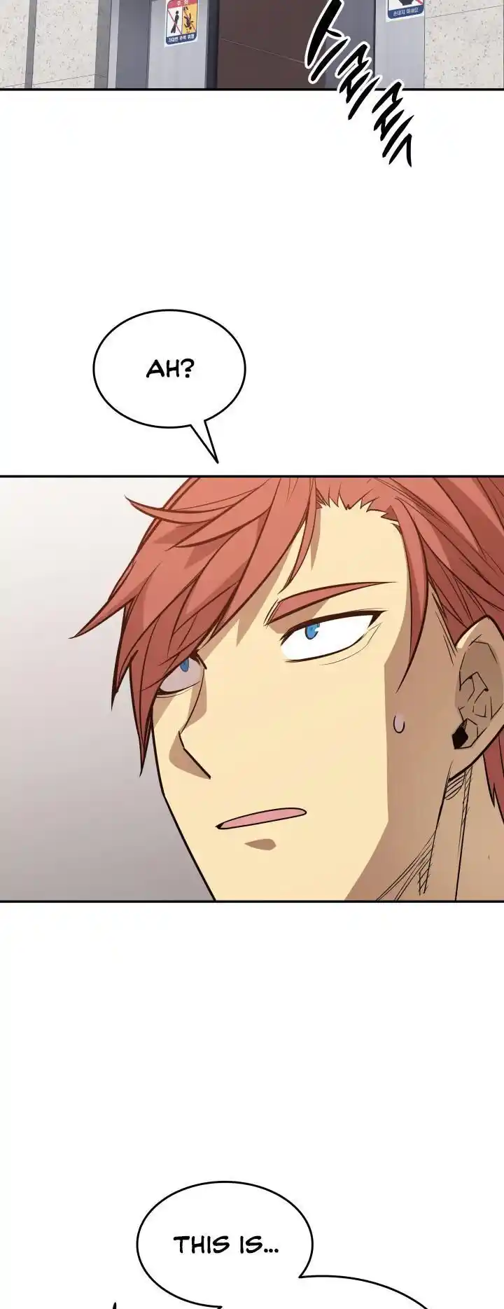 Worn and Torn Newbie Ch.159