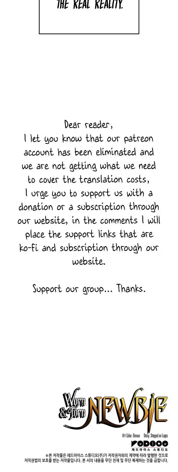 Worn and Torn Newbie Ch.159