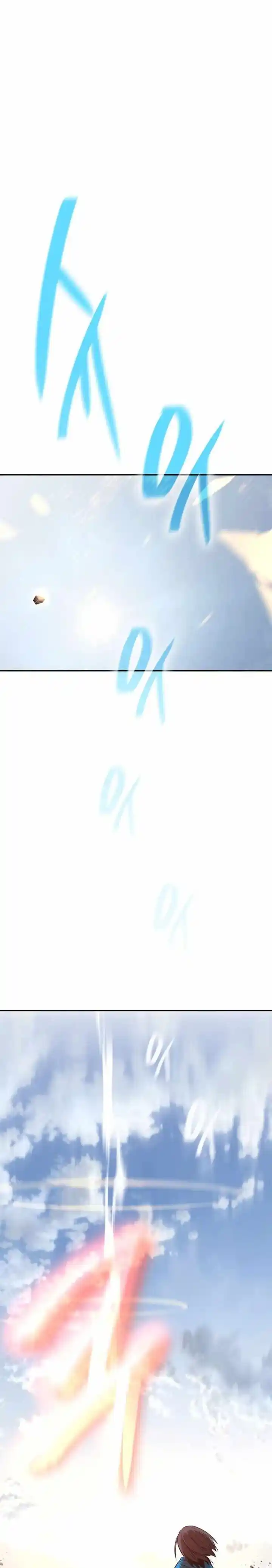 Worn and Torn Newbie Ch.165