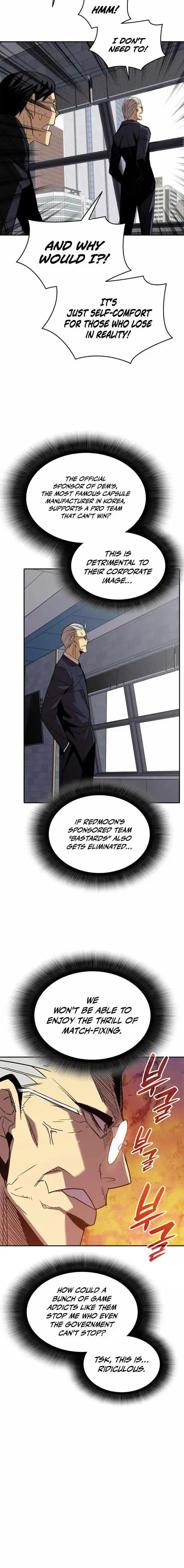 Worn and Torn Newbie Ch.165