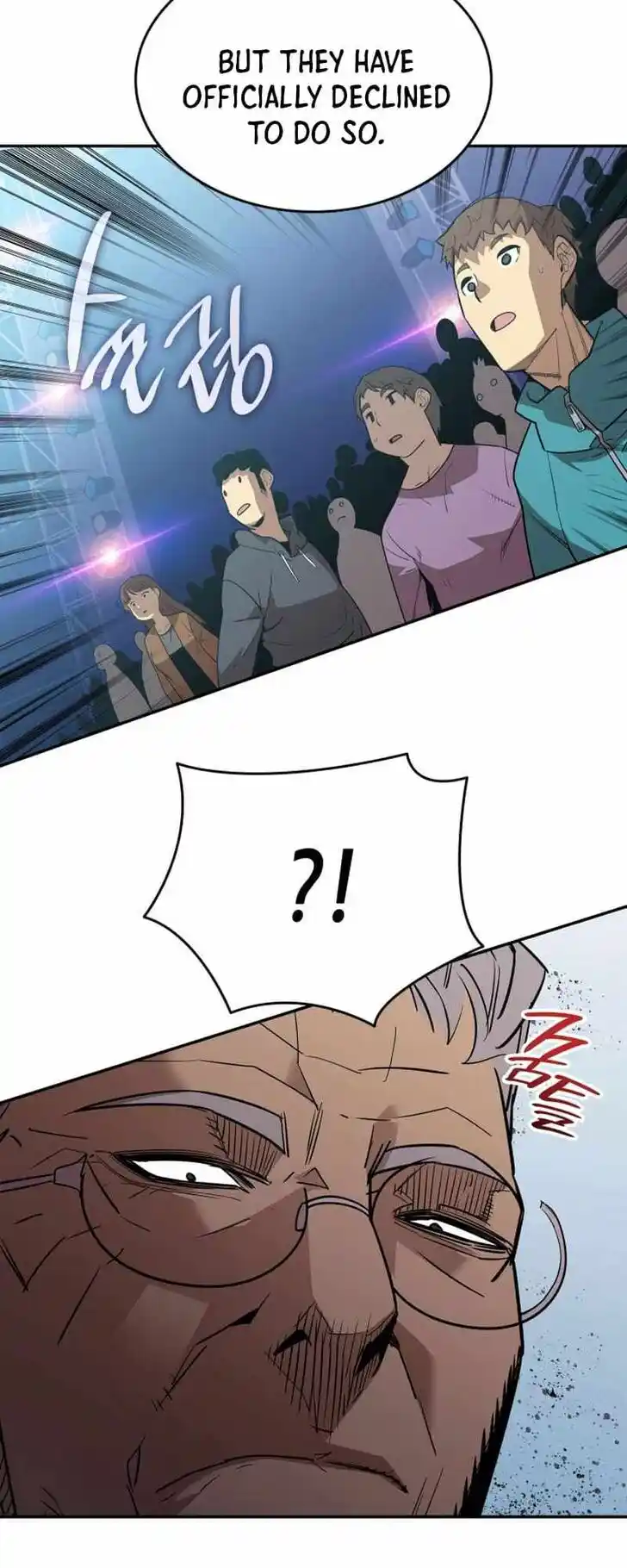 Worn and Torn Newbie Ch.168