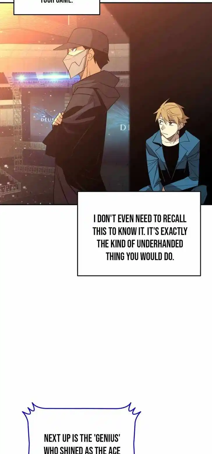 Worn and Torn Newbie Ch.168