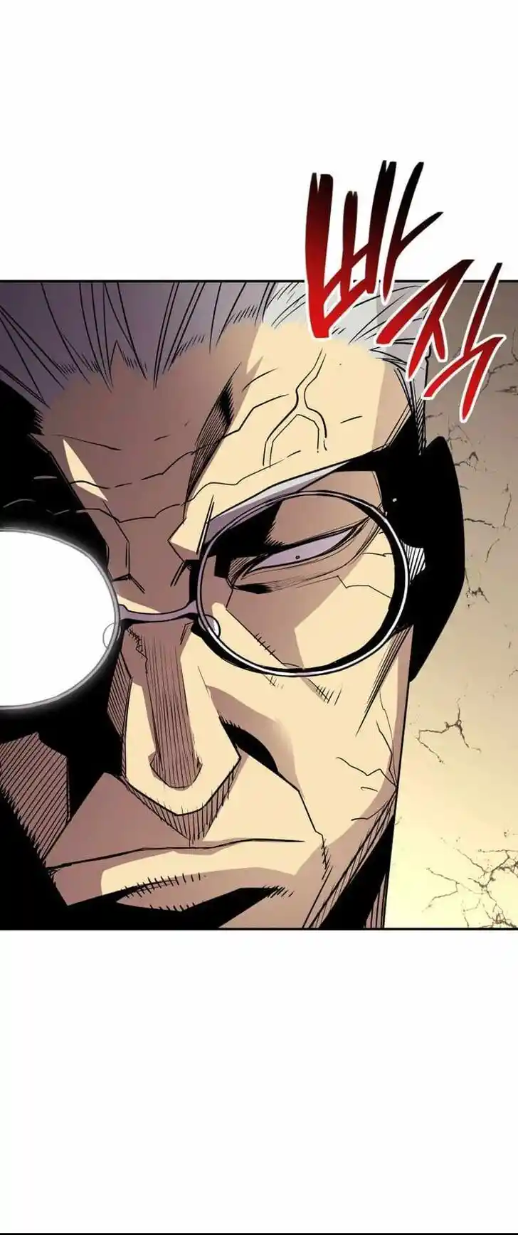 Worn and Torn Newbie Ch.168.2