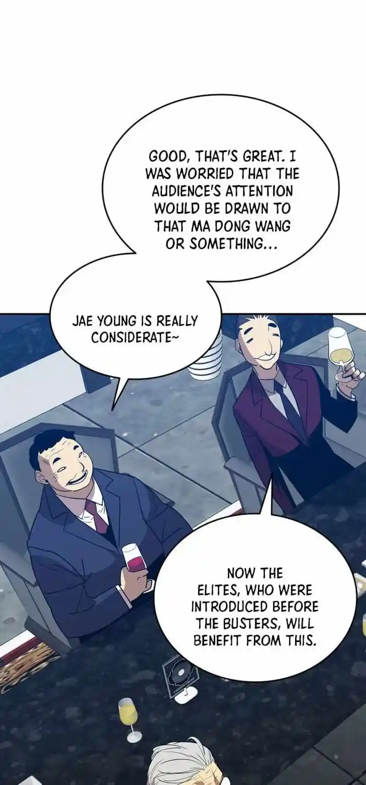 Worn and Torn Newbie Ch.168.2