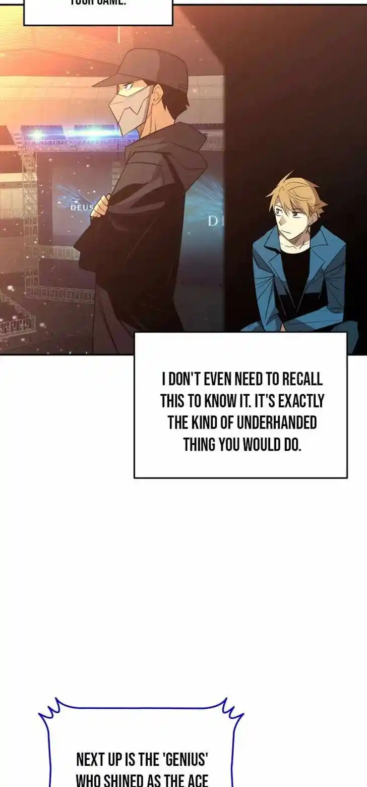 Worn and Torn Newbie Ch.168.2