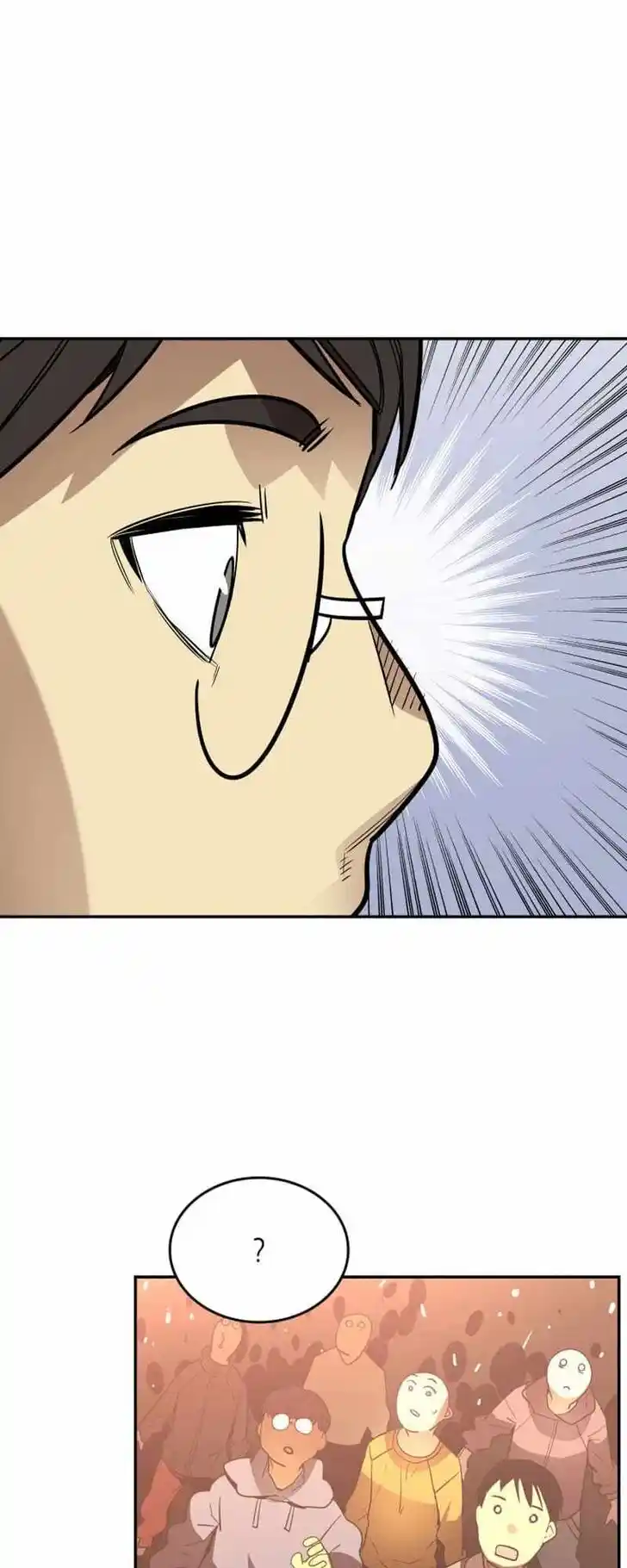 Worn and Torn Newbie Ch.1682