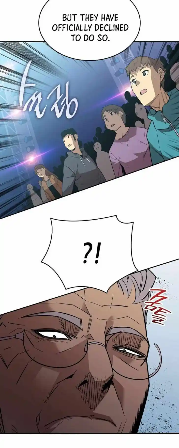 Worn and Torn Newbie Ch.1682