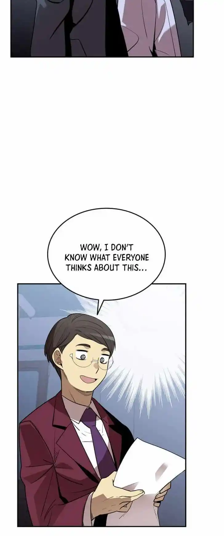 Worn and Torn Newbie Ch.1682