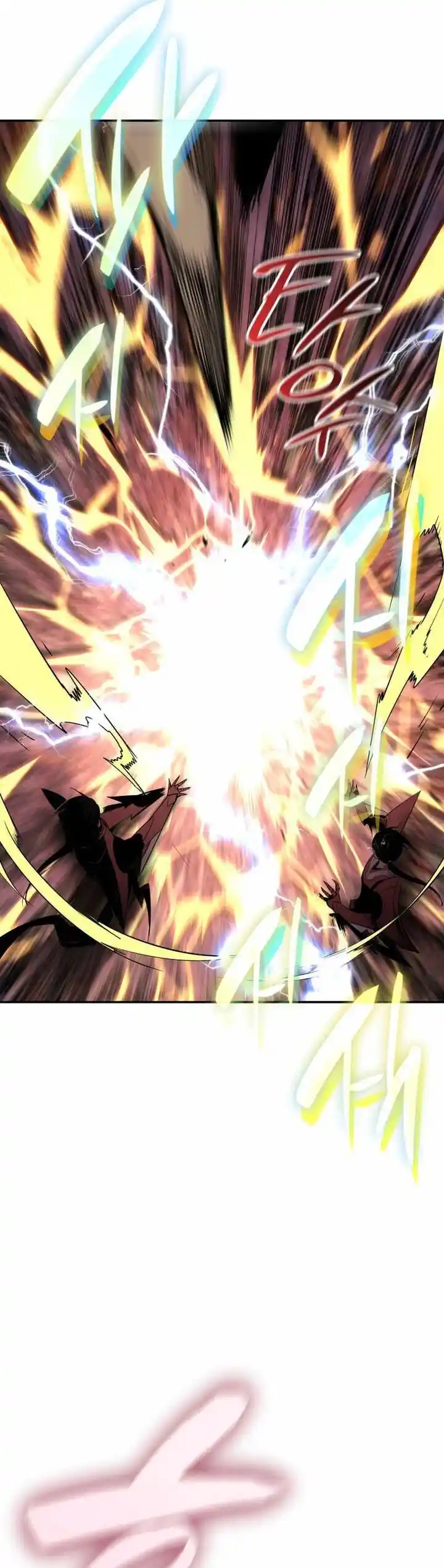 Worn and Torn Newbie Ch.173