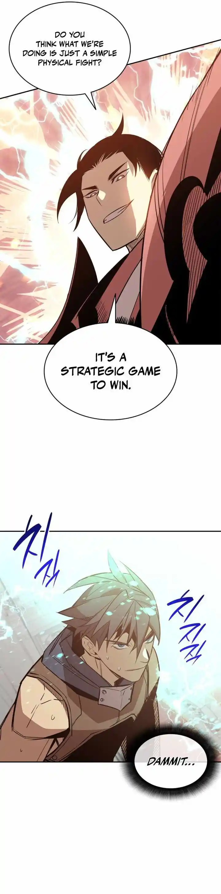 Worn and Torn Newbie Ch.173