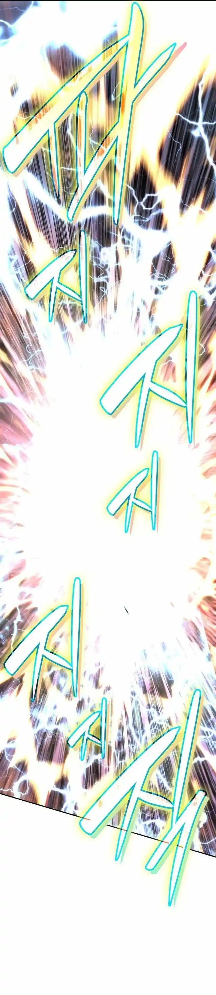 Worn and Torn Newbie Ch.173