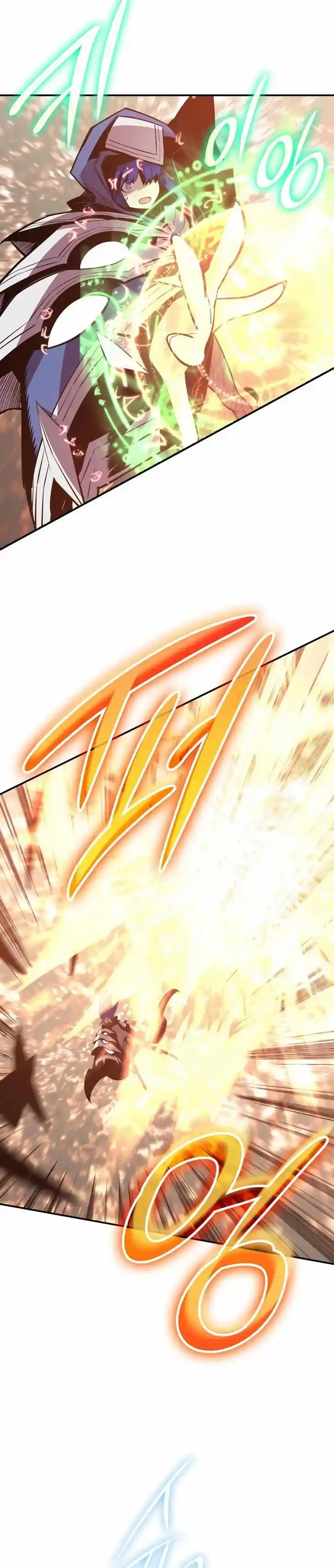 Worn and Torn Newbie Ch.194