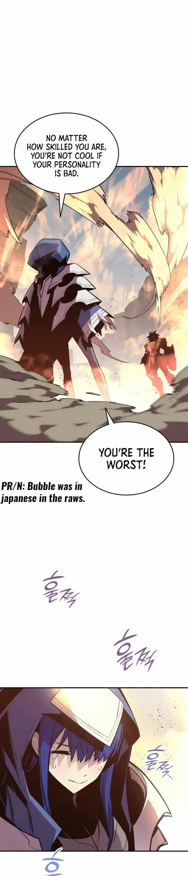 Worn and Torn Newbie Ch.194