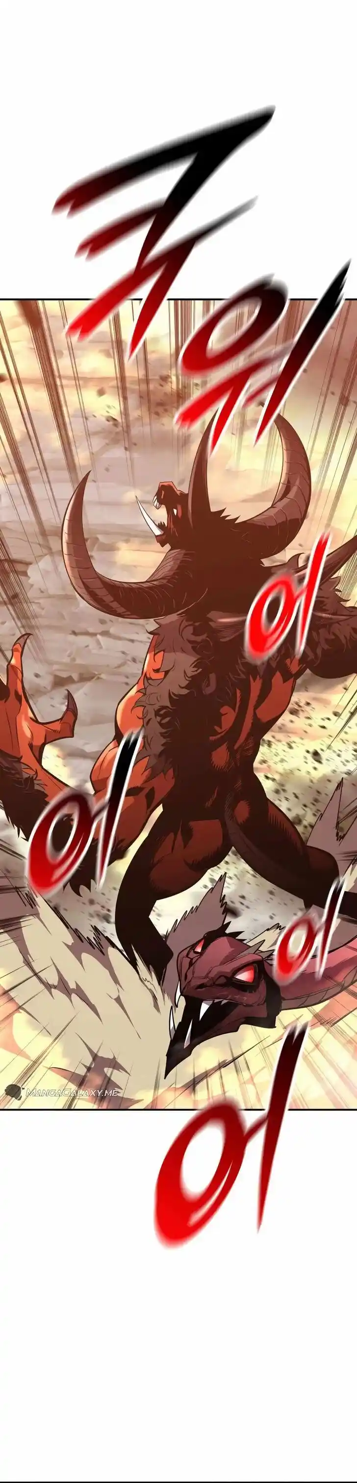 Worn and Torn Newbie Ch.194