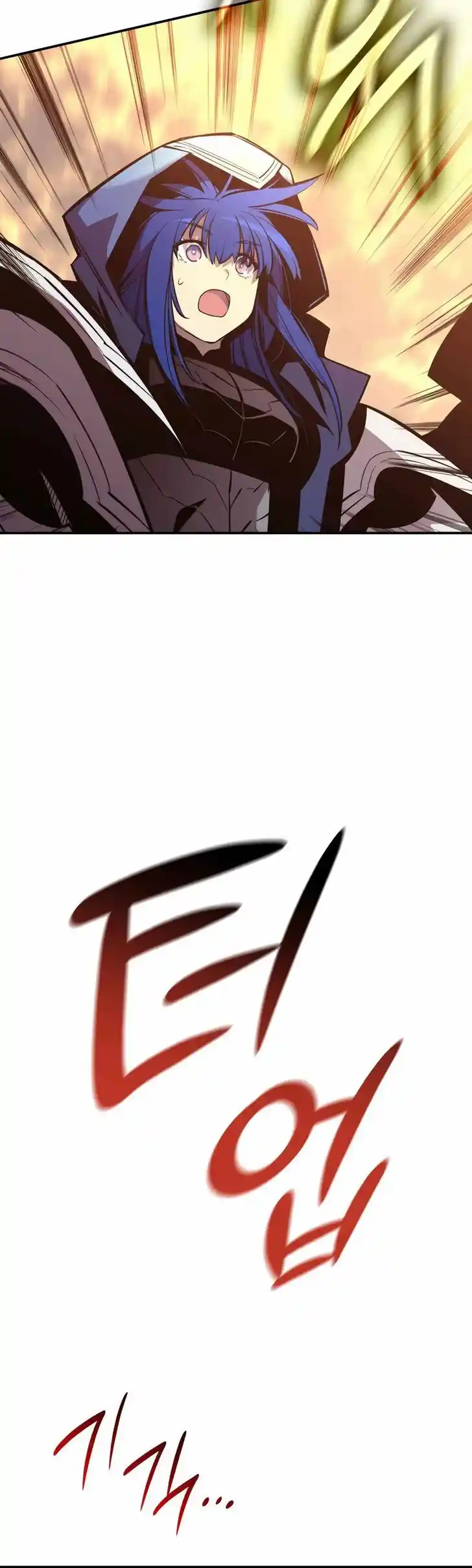 Worn and Torn Newbie Ch.194