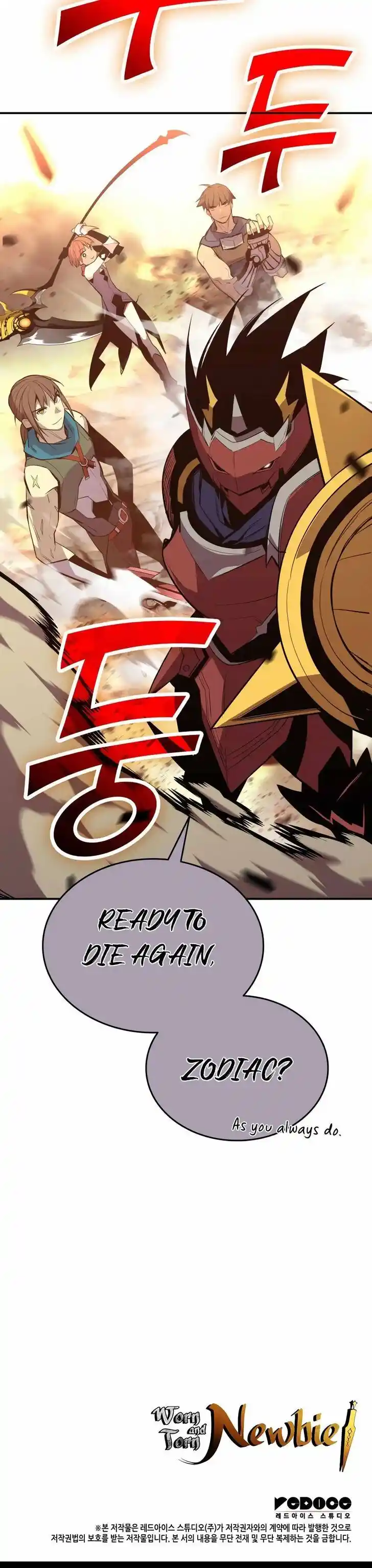 Worn and Torn Newbie Ch.194