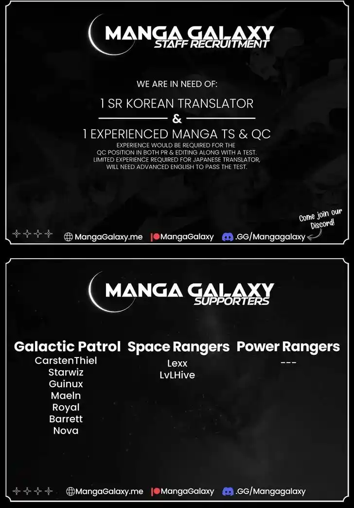 Worn and Torn Newbie Ch.194