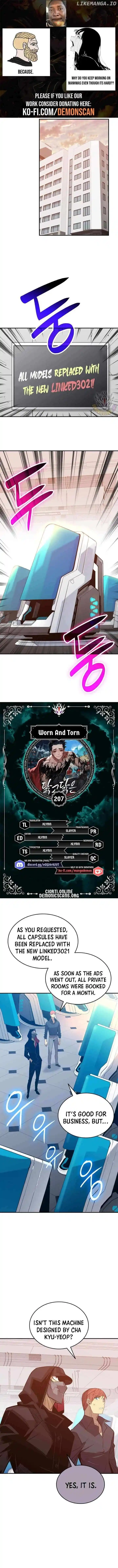 Worn and Torn Newbie Ch.207