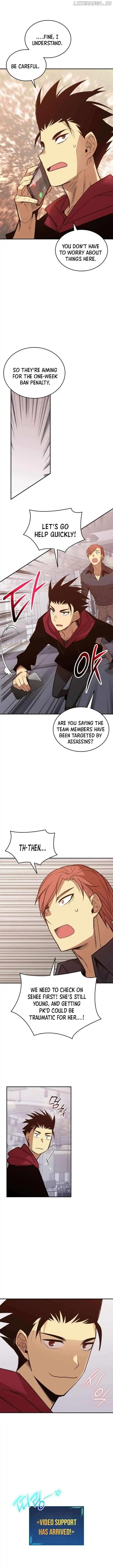 Worn and Torn Newbie Ch.207