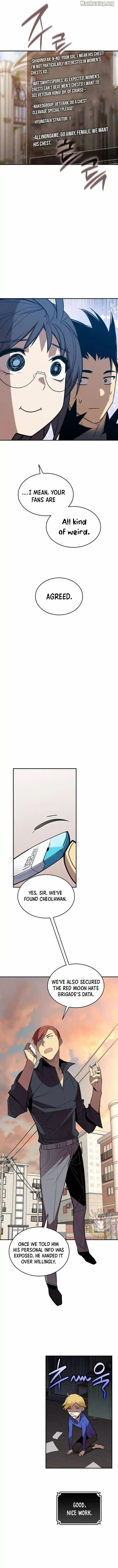 Worn and Torn Newbie Ch.208